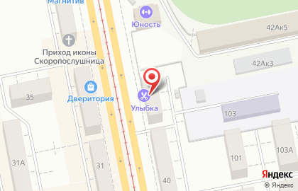 Парикмахерская Улыбка в Екатеринбурге на карте