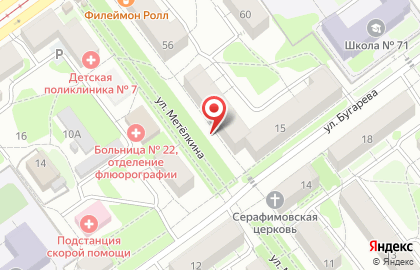 Клиника Дельта в Новокузнецке на карте