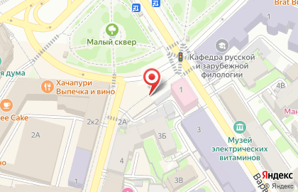 Интернет магазин зарядных устройств и аккумуляторов BigIphone на карте