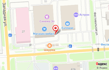 Мебельный салон Формула дивана на улице Йывана Кырли на карте