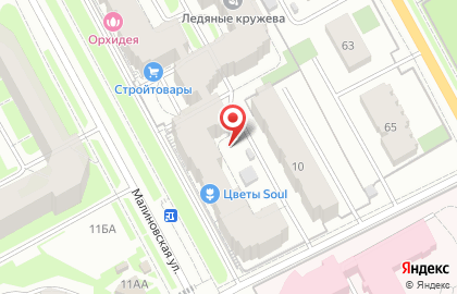 Темп на Малиновской улице на карте