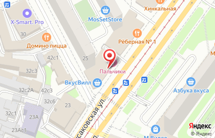 Якитория на Бауманской (ул Русаковская) на карте