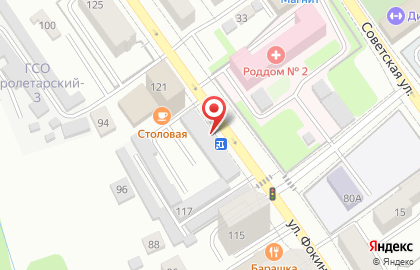 Страховая фирма Экспресс-Страхование в Советском районе на карте