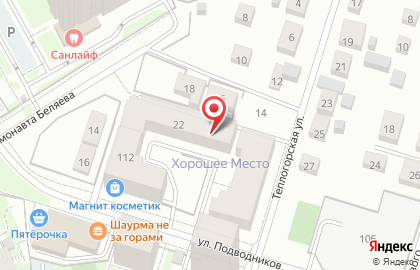 Жилой комплекс Хорошее место в Индустриальном районе на карте