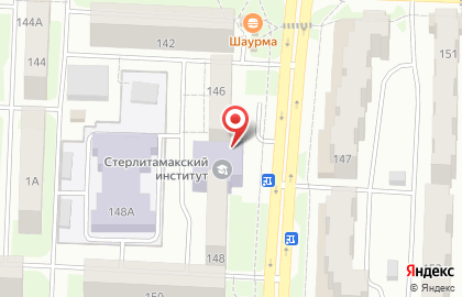 Фотосалон Волшебная радуга на улице Артёма на карте