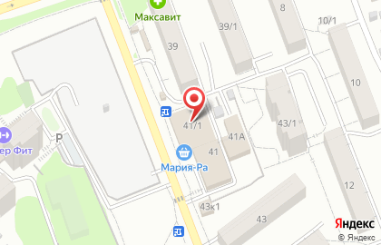 Сеть супермаркетов Мария-РА на улице Есенина на карте
