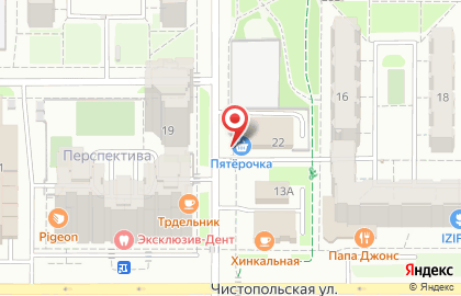 Магазин Fix Price на улице Абсалямова на карте
