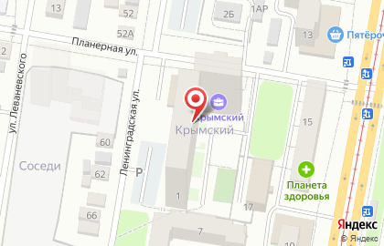 Торговая компания Сэлдис на карте