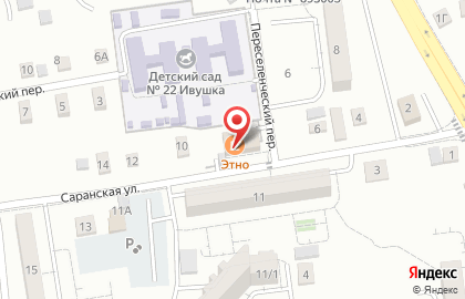Парикмахерская Делис на Саранской улице на карте