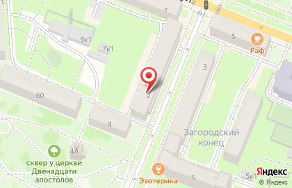 Студия интерьера и дизайна Порте на карте