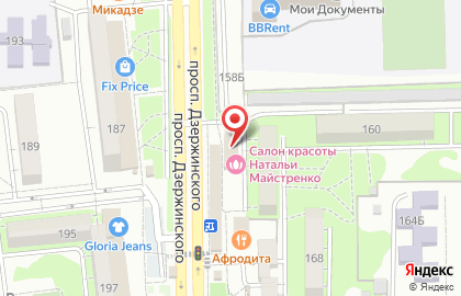 Суши-бар СУШИ СЕТ на карте