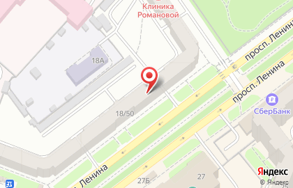 Салон красоты Винтаж на проспекте Ленина на карте