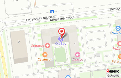 Медицинская компания Инвитро на Питерском проспекте на карте