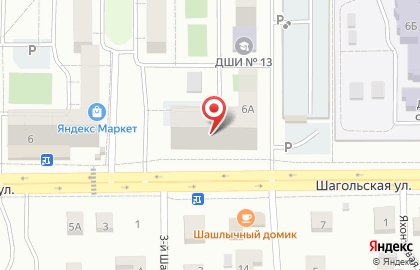 Сеть магазинов мясных полуфабрикатов Ариант на Шагольской улице 1-й квартал на карте