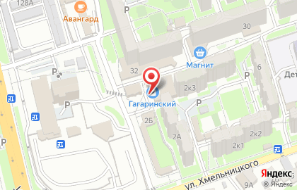 Магазин одной цены FixPrice в Нальчике на карте