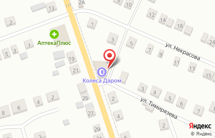 Шинный центр Колеса Даром в Нижнем Новгороде на карте