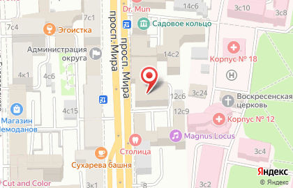 Адвокатские кабинеты Савельевой А.С. и Левина Д.В. на улице Мира на карте