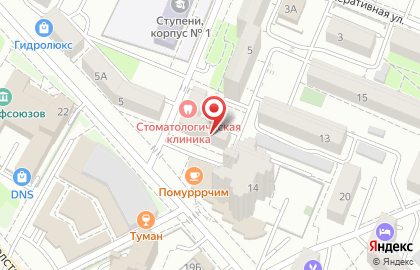 ООО "Центральная стоматологическая клиника" на карте
