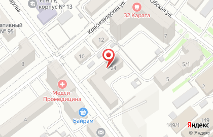 Библиотека №20 в Советском районе на карте