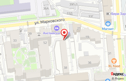 ЮрЭкс, ООО на улице Ленина на карте