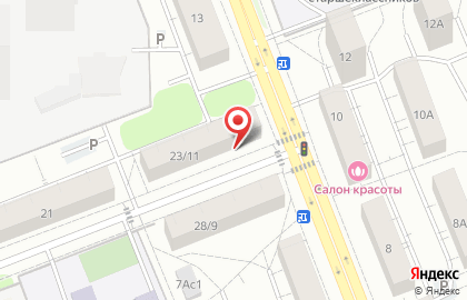 Магазин бытовой химии в Москве на карте