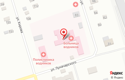 Свободненская больница на Большой улице на карте