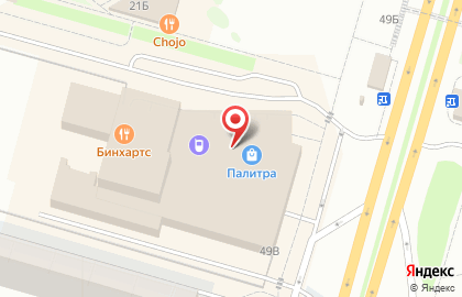 Салон Premier на карте