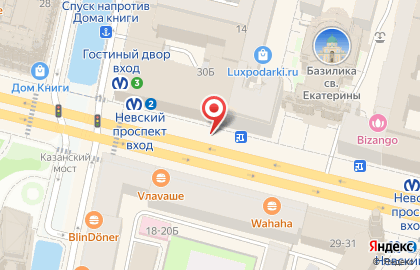 Астэр на карте