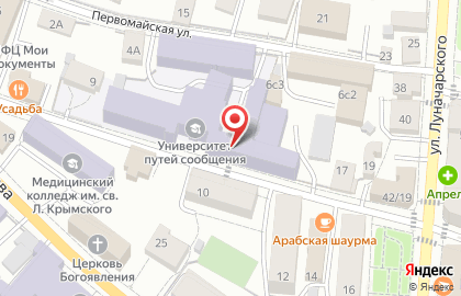 МИИТ, Московский государственный университет путей сообщения на улице Вилонова на карте