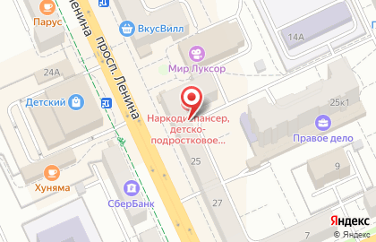 Мебель доступная всем на проспекте Ленина на карте