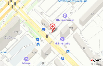 Киоск по продаже хлебобулочных изделий на Георгия Димитрова на карте
