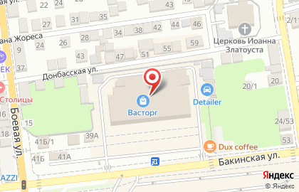 Магазин ПодарокНайден.ру на Бакинской улице на карте