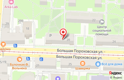 Магазин Войди во вкус на Большой Пороховской улице на карте