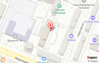 Многопрофильная фирма Перспектива на Красноармейской улице на карте