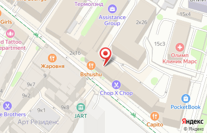 Турдепо на карте