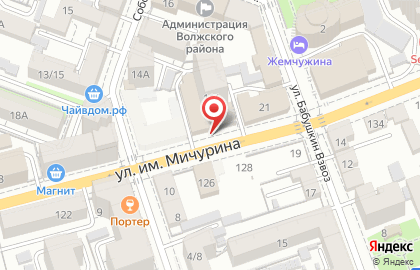 ВНИПИгаздобыча в Волжском районе на карте