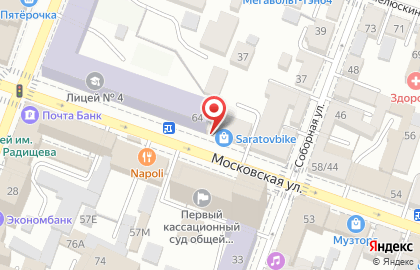 Суши-бар Хатико на Московской улице на карте