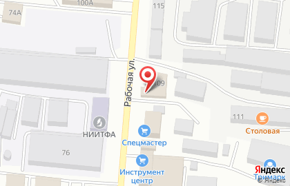 Магазин строительных материалов Левша на Рабочей улице на карте