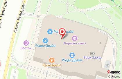 Банкомат Газпромбанк на проспекте Культуры на карте