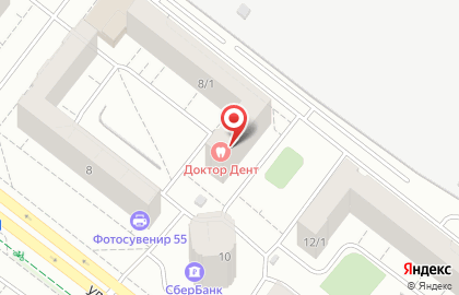 Стоматология Доктор Дент в Кировском районе на карте