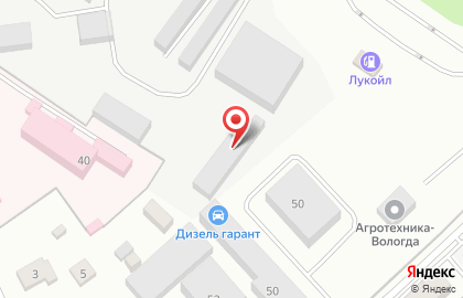 Компания Зооветфарм-регион на карте