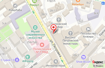 Кофейня Петровская кофейня на карте