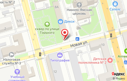 Магазин детской одежды и игрушек на улице Циолковского на карте