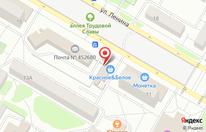 Магазин Красное & Белое в Уфе на карте