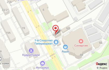Центр паровых коктейлей bo-bo LOUNGE на карте