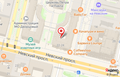 Оранж Тур на карте