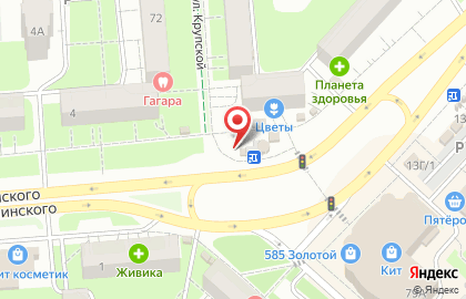 Магазин печатной продукции Доброе утро в Мотовилихинском районе на карте