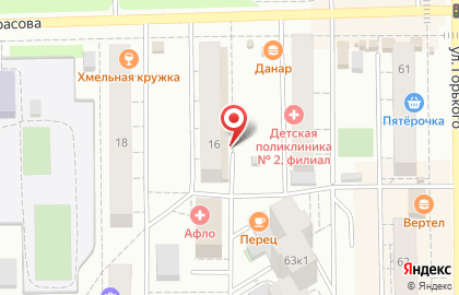 Арника на улице Некрасова на карте