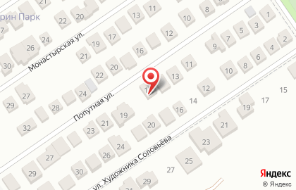 Транспортная компания в Челябинске на карте
