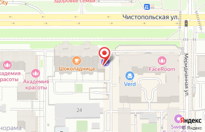 Обувь сервис на карте